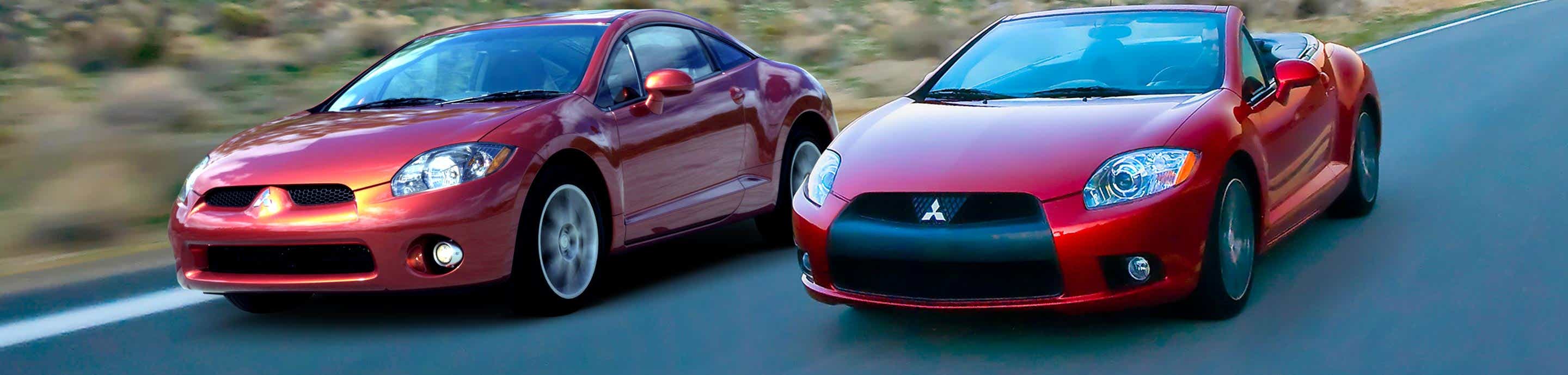 Mitsubishi Eclipse 4G Forums banner