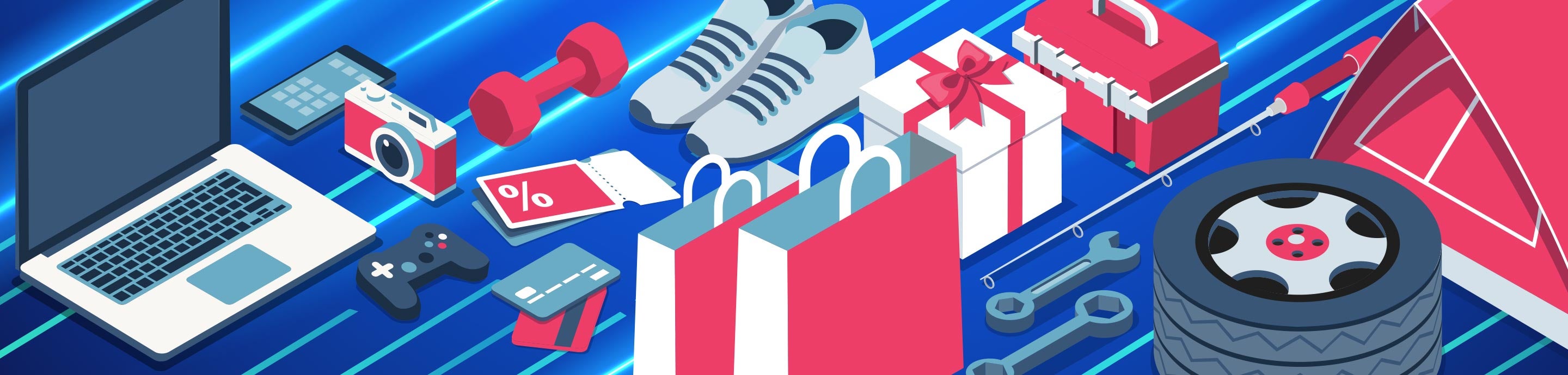 The Best Deals, Coupons, Promo Codes & Discounts banner