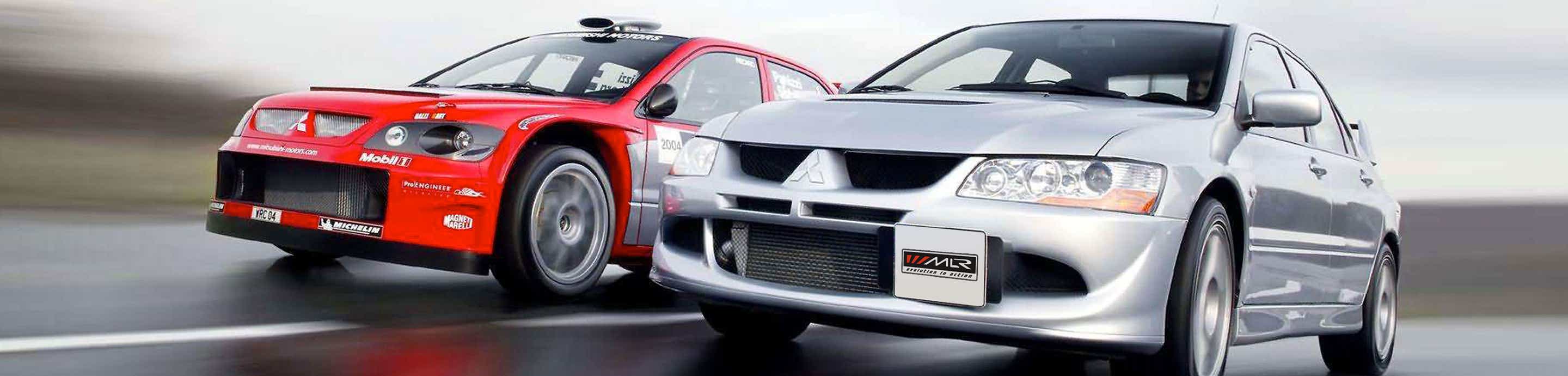 Lancer Register Forum banner