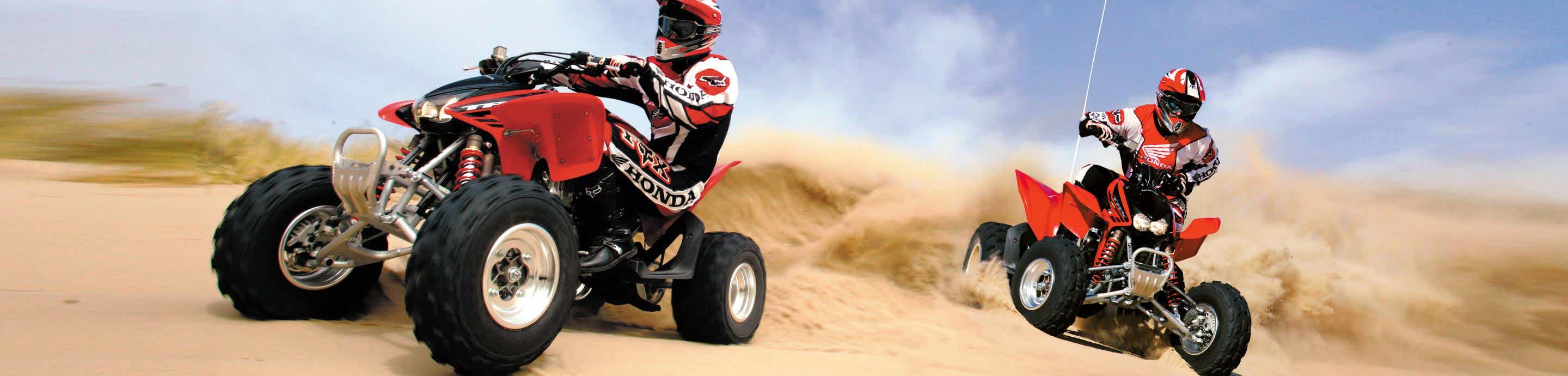 Honda TRX 450R banner