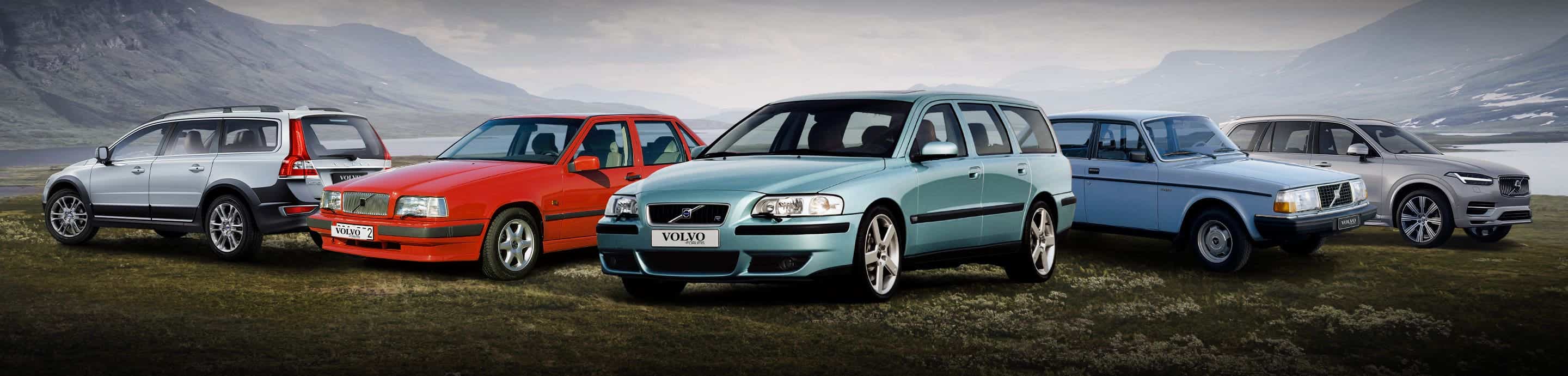 Volvo Owners Forum banner