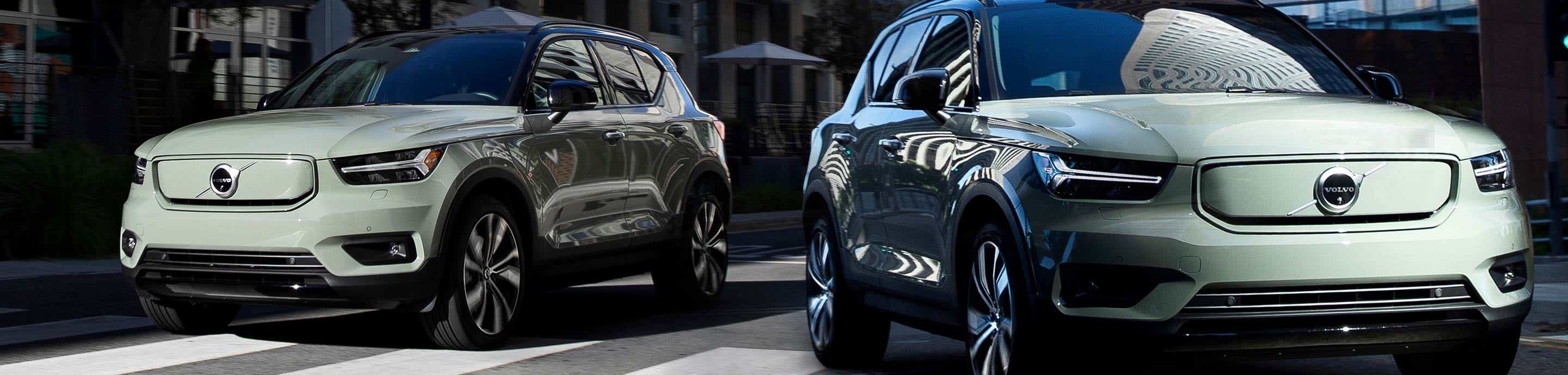 Volvo EV Forum banner