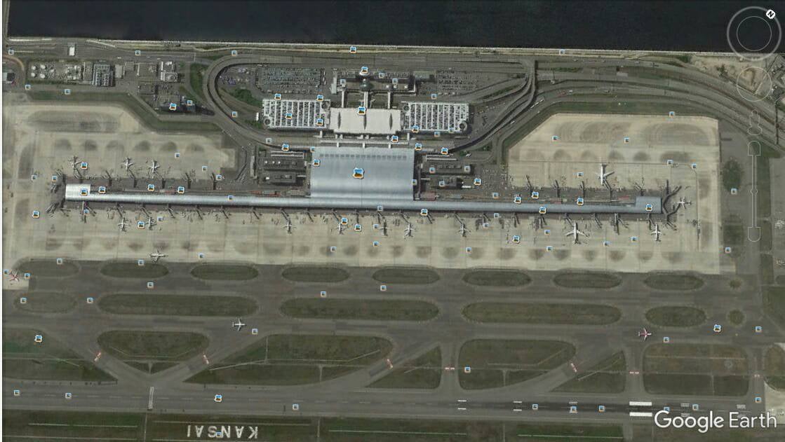 YIA l Yogyakarta International Airport l Kulon Progo, Special Region of ...