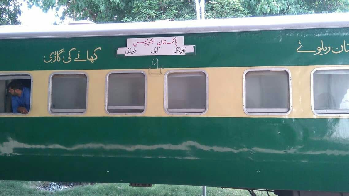 Pakistan Railway Photos | Page 34 | SkyscraperCity Forum