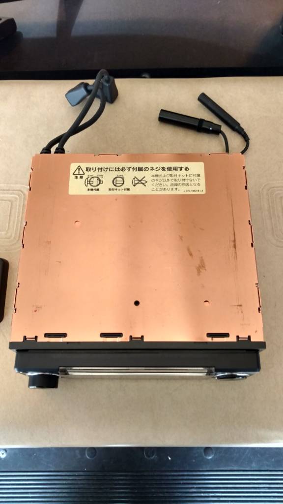FS: Pioneer Carrozzeria ODR RS-D7Xiii - P90X - CD-7X