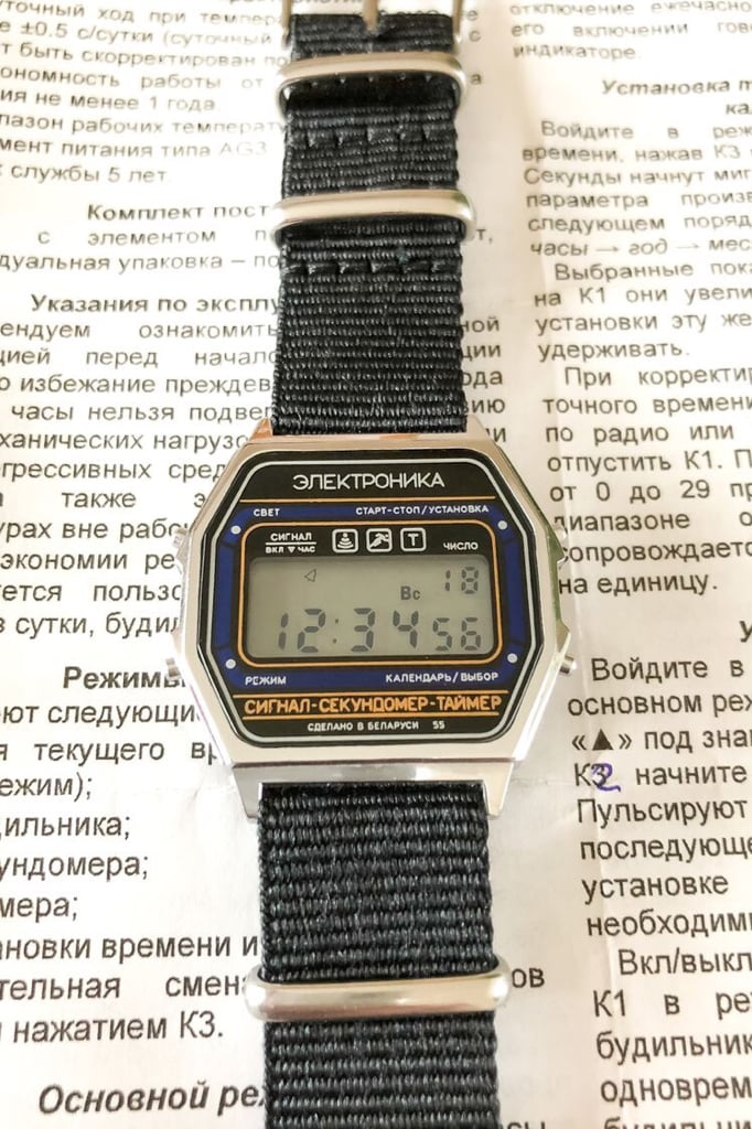 Bestlooking Digital Watches? WatchUSeek Watch Forums