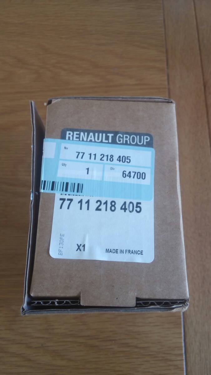 Kit adaptador de baca Espace 7711218405 | Independent Renault Forums