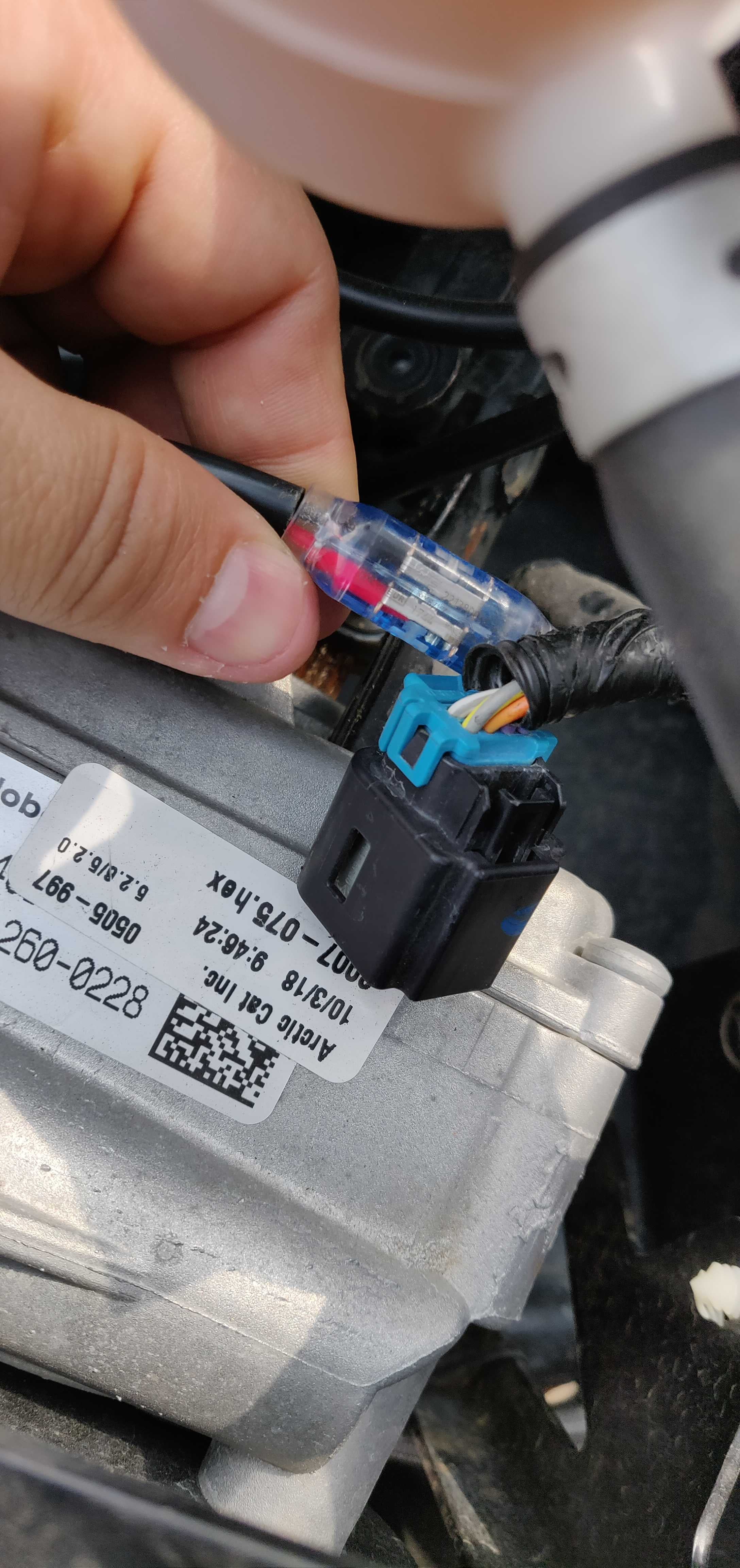 Power steering reset switch Wildcat Forum