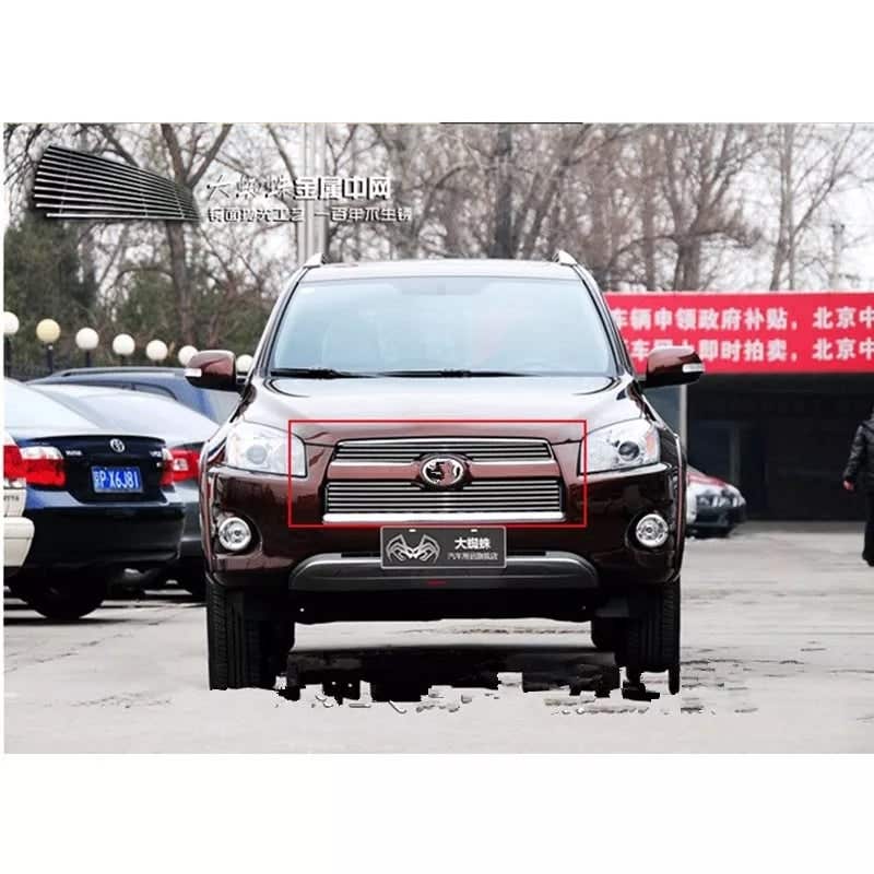 2010 Rav4 Custom Aftermarket Mesh/Custom Grill voor 2010 Rav4 Limited | Toyota RAV4 Forums
