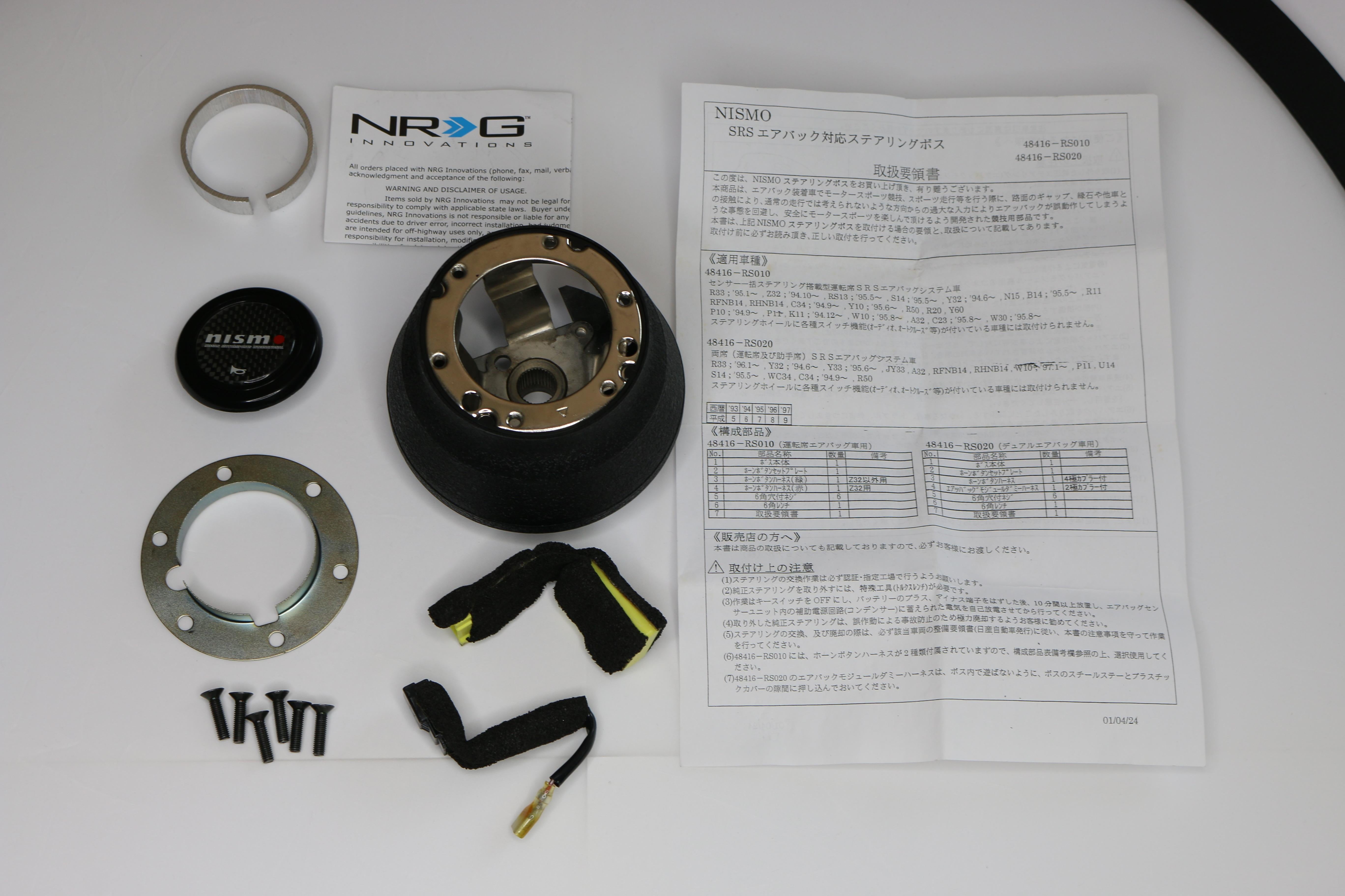 My R34 Nismo R-Tune | Page 11 | GTR Forum