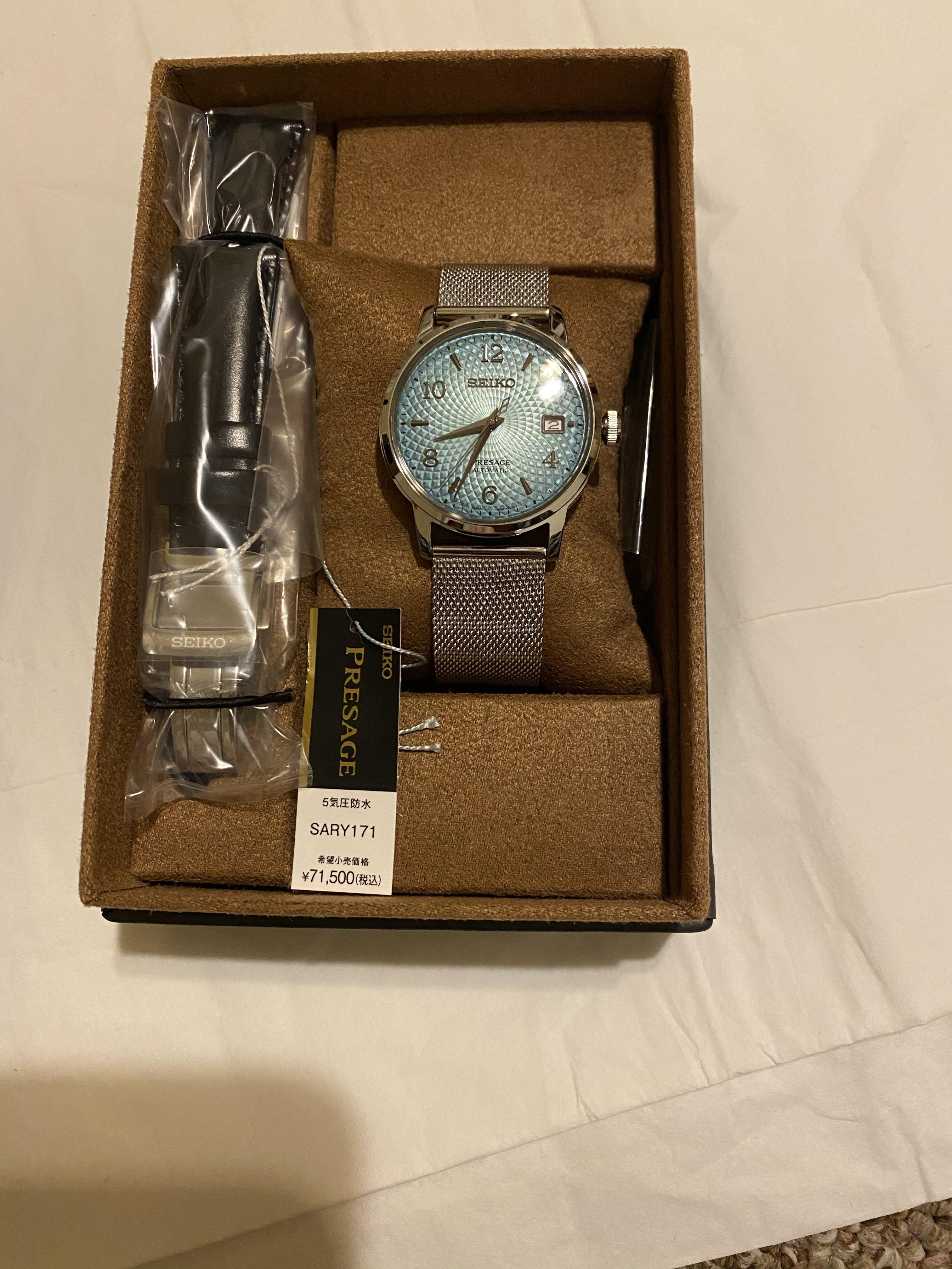 seiko sary171