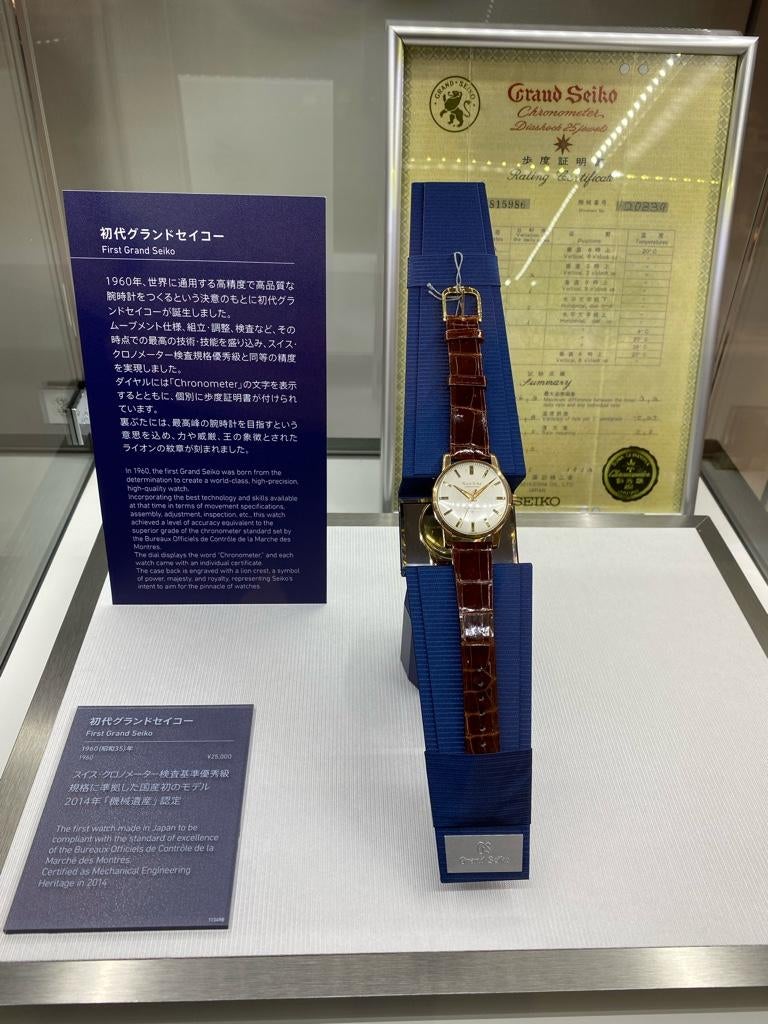 Any advice on buying a GS in Japan? | WatchUSeek Watch Forums